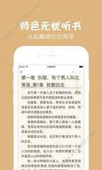 乐鱼app登录入口